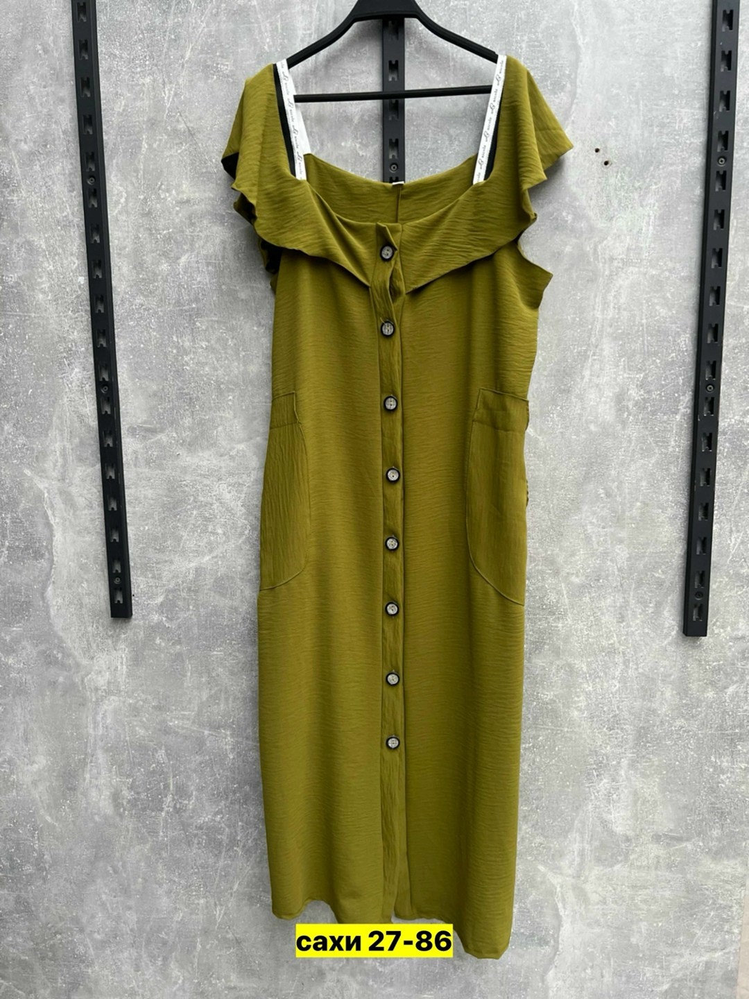 платье сарафан,платье хаки,платья ,платье,женские платье