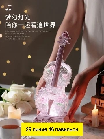 скрипка музыкальная,музыкальная шкатулка,музыкальные шкатулки музыкальная шкатулка,фигурка скрипка,скрипка игрушка
