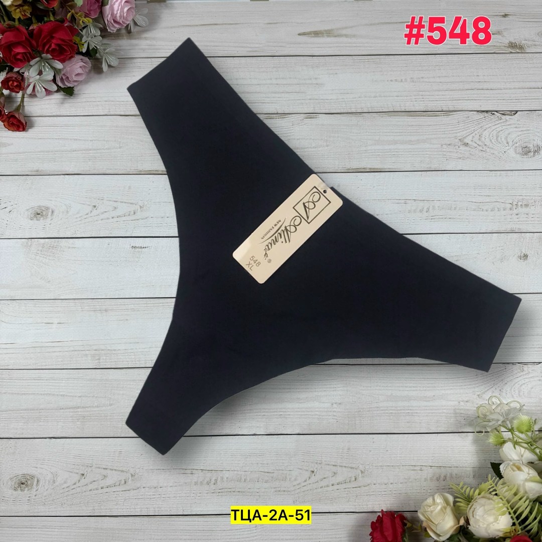 женские бесшовные трусы стринги,стринги для женщин,бесшовные трусы,трусы стринги женские,женские трусы