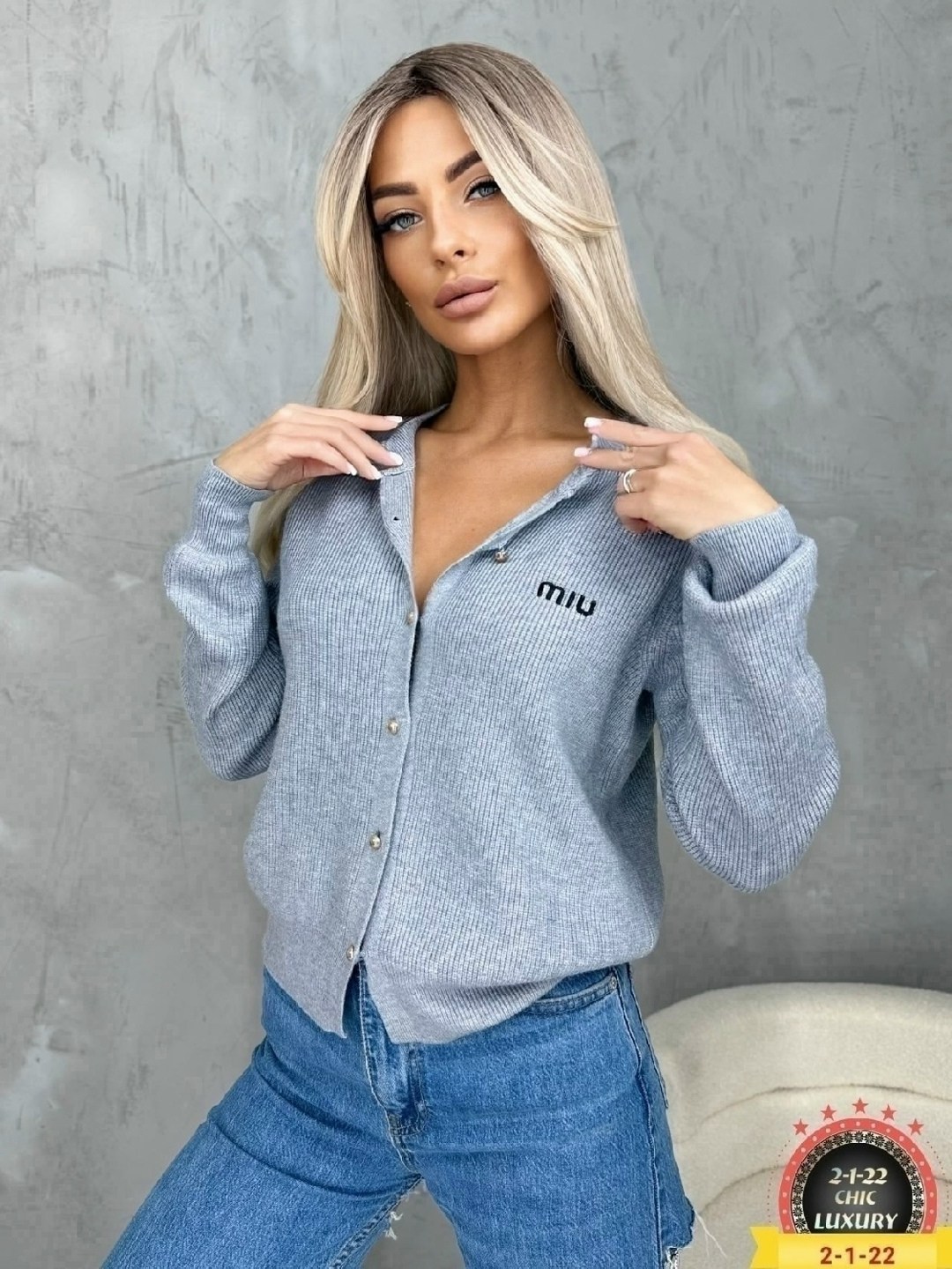 кофта кардиган,кардиган,женские кофты,кардиган женский,вязаная кофта