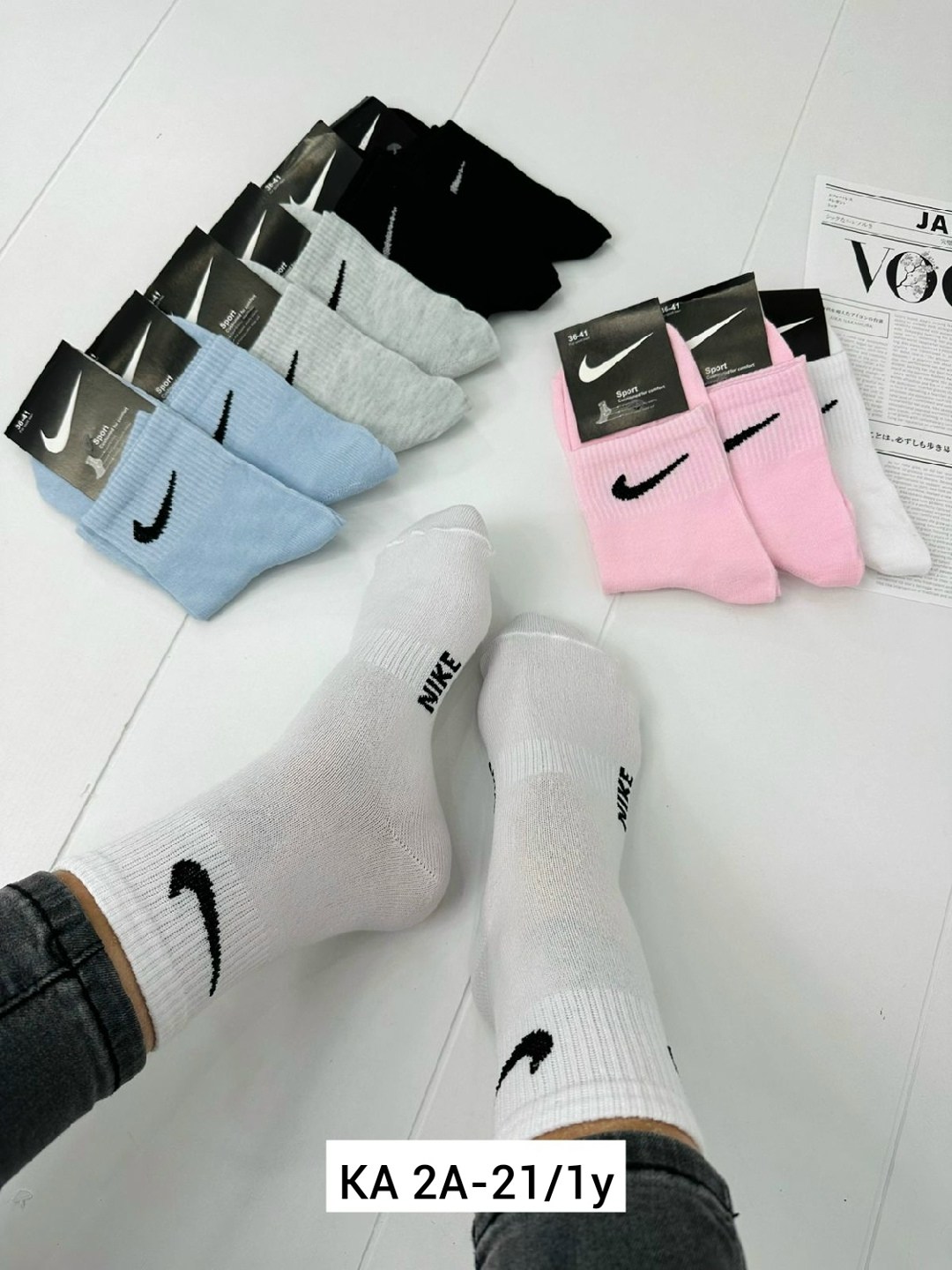 женские носки,носки комплект,комплект носки женские,носки женские спортивные,носки спортивные