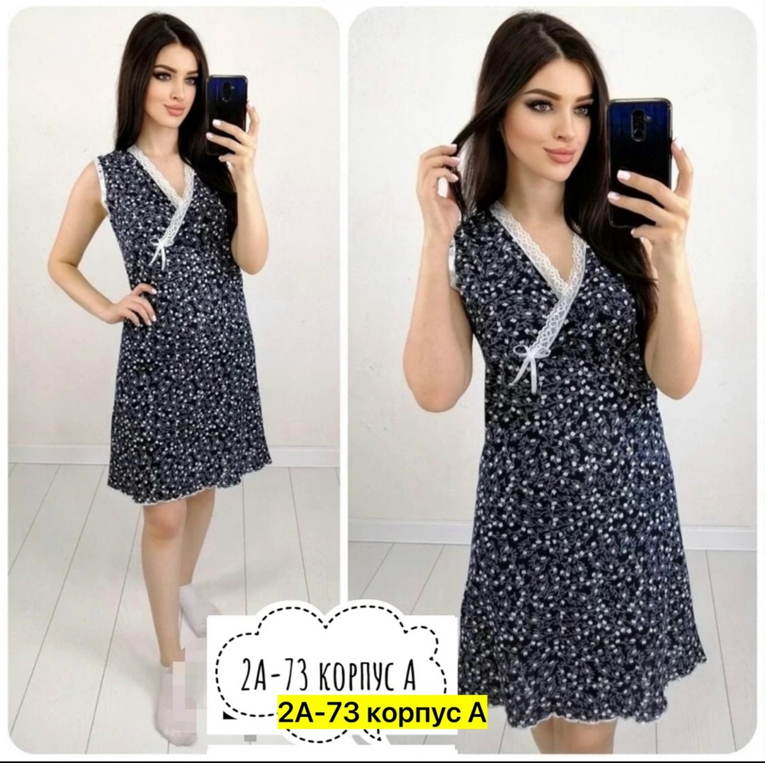 сорочка женская,cорочка ночная женская,ночная сорочка,ночная сорочка женская сорочка,женские ночнушки