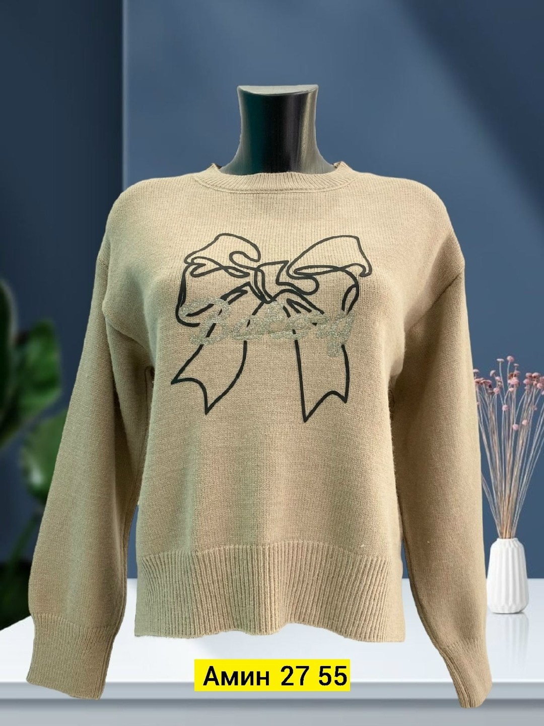 кофта женская,кофта свитер женский,свитер кофта,женский джемпер,модная кофта