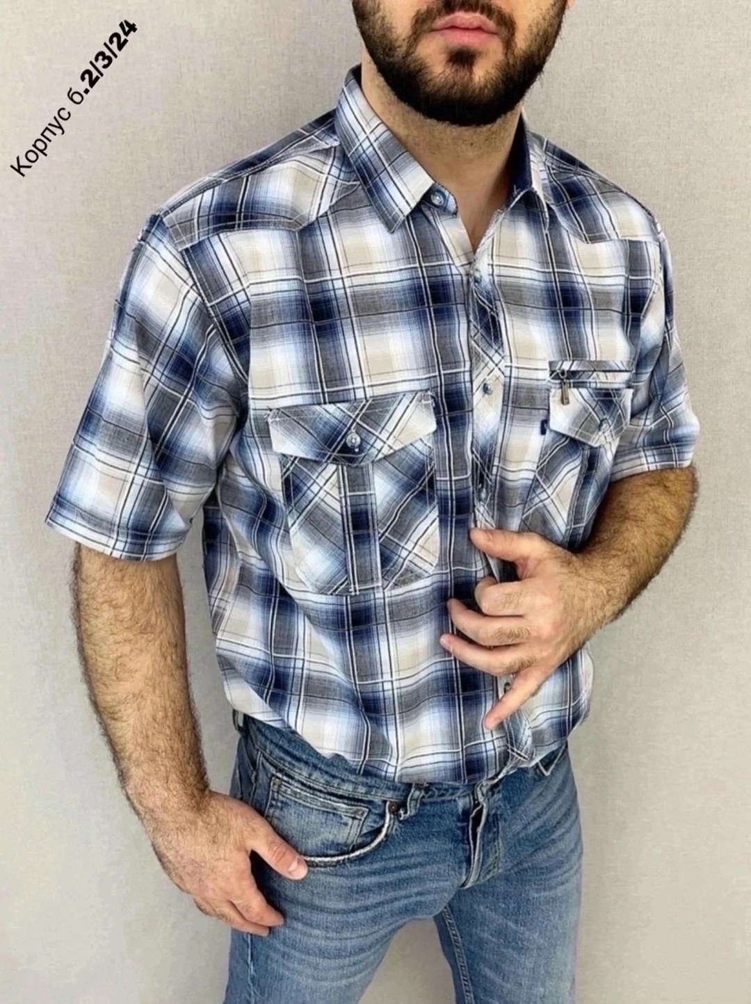 рубашка мужская,рубашка в клетку с короткими рукавами,рубашка классическая хлопковая,мужская клетчатая рубашка,повседневная рубашка