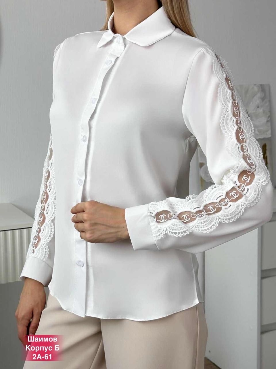 блузка женская,блузка,женская блуза,женская блузка рубашка,блузка с кружевами