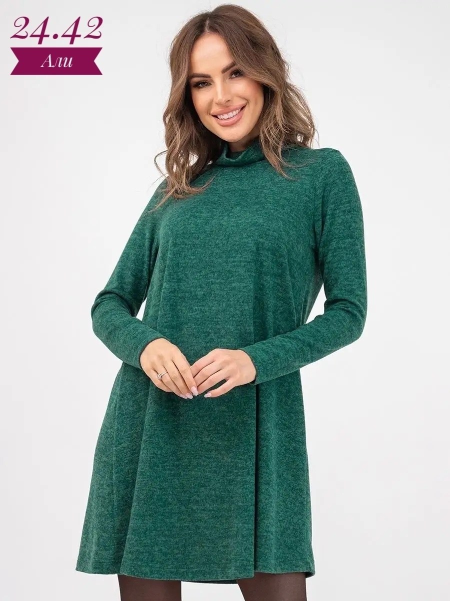 платье из ангоры,платье теплое,платье зеленое теплое,нарядное платье,платье