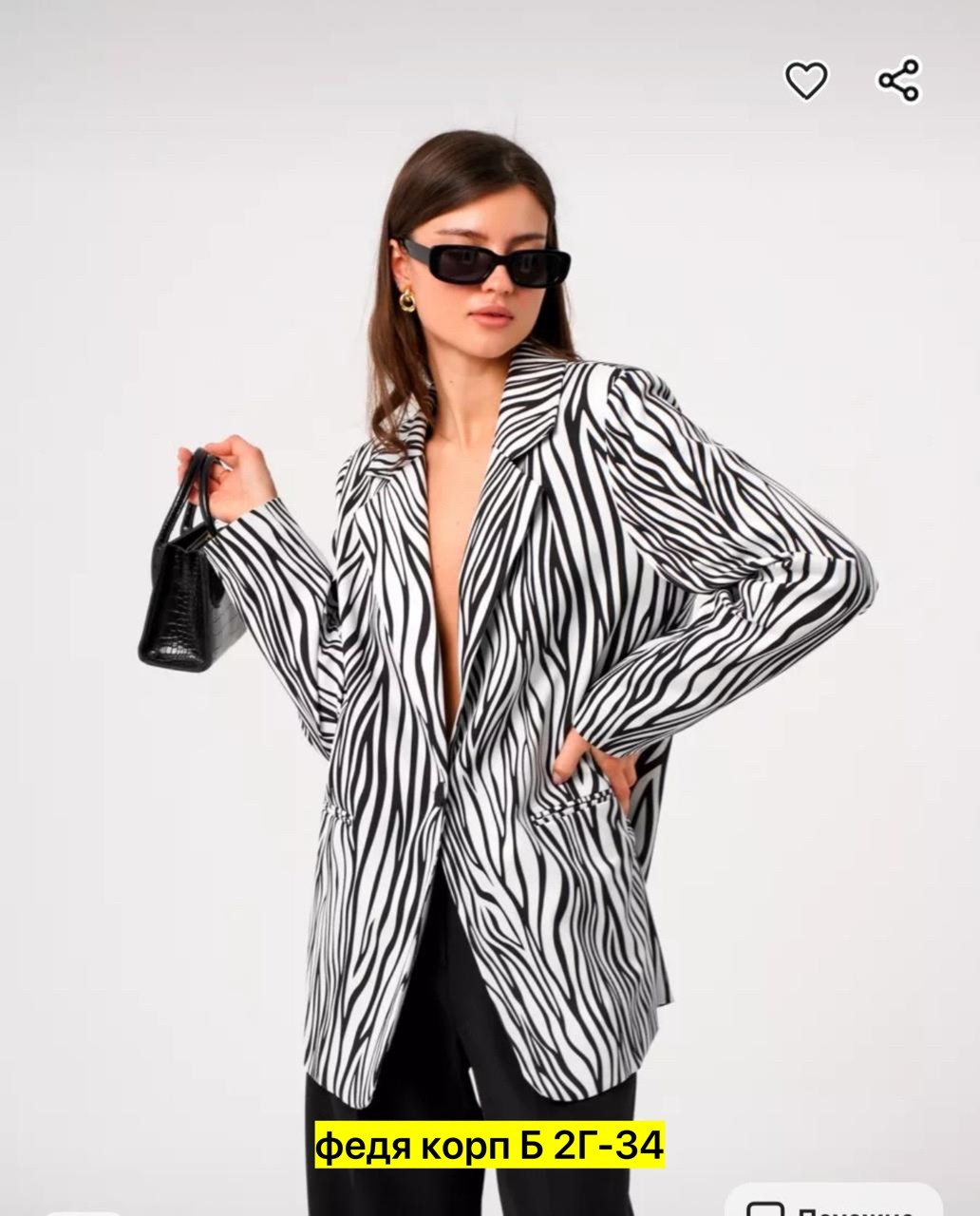 пиджак женский,пиджак зебра,пиджак,жакет,женские одежды