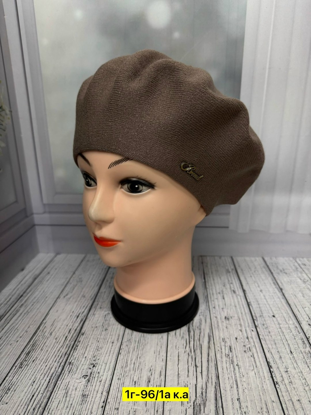 берет женский,берет,шапка женская,берет классический,вязаная шапка женская
