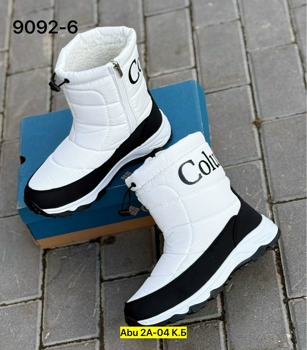 женские дутики,женские зимние дутики,дутики adidas,дутики зимние columbia,дутики зимние