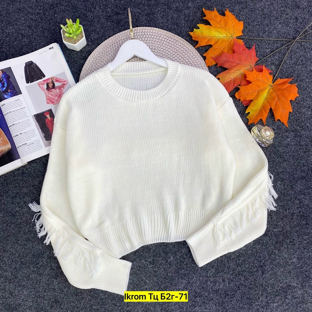 кофта женская,модные свитера,кардиган кофта,кофта свитер,вязаные свитера