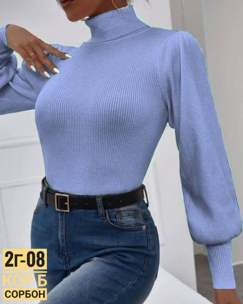 водолазка женская,женские кофты,базовая кофта,кофта лапша,кофта лапша с фонариком