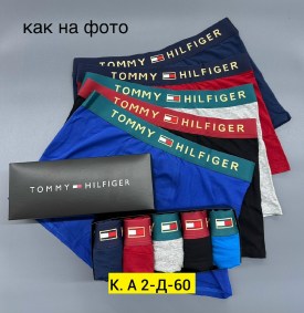 Нижнее белье