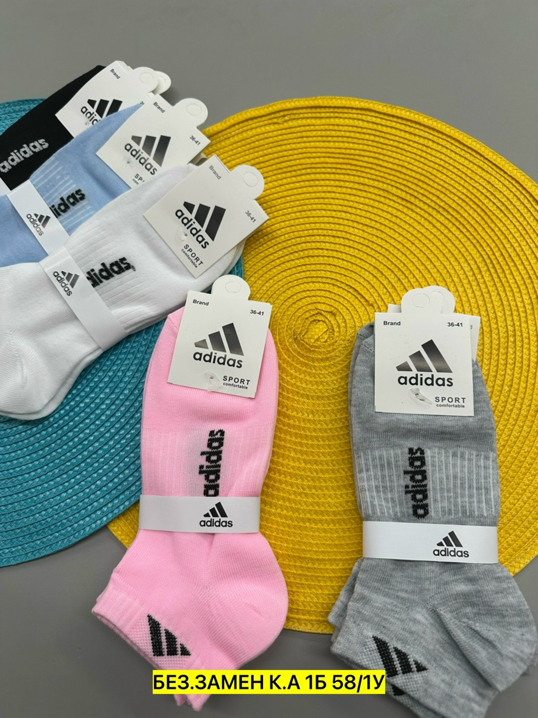 носки женские adidas,носки спортивные укороченные,носки adidas,носки адидас,носки женские спортивные
