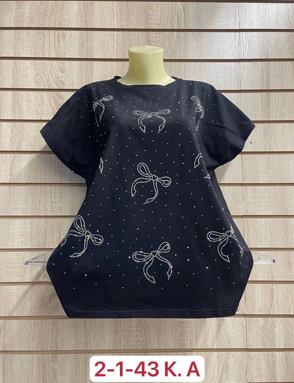 женские футболки больших размеров,женские футболки, больших размеров,одежда ,футболки больших размеров