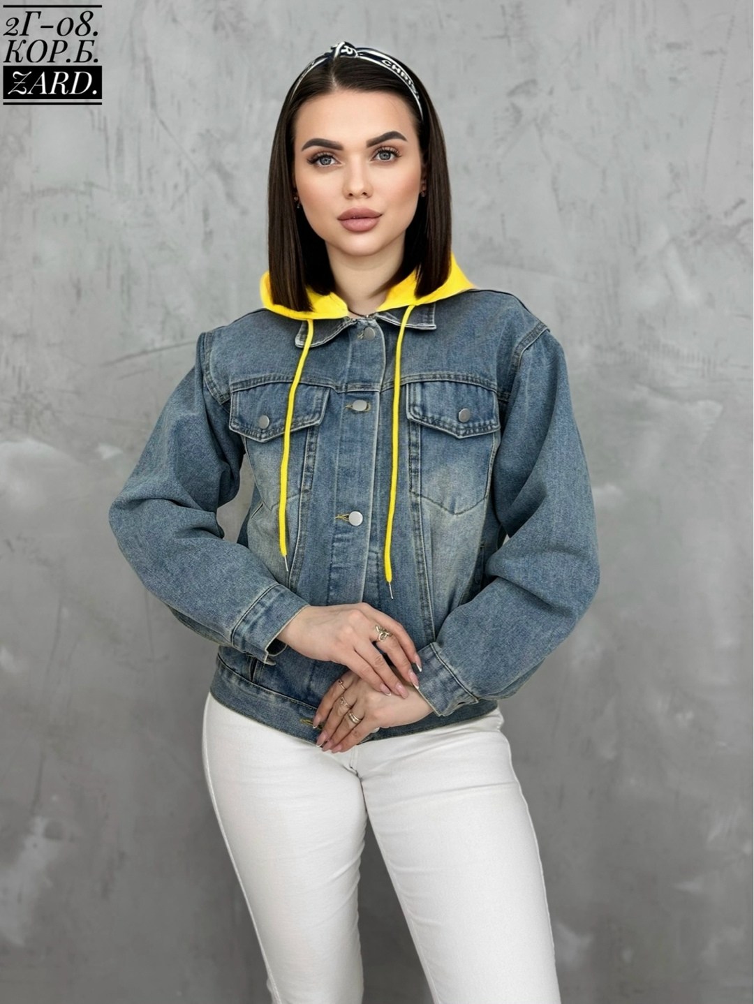 джинсовая куртка,джинсовая женская куртка, куртки,женская джинсовая куртка с капюшоном,женские куртки