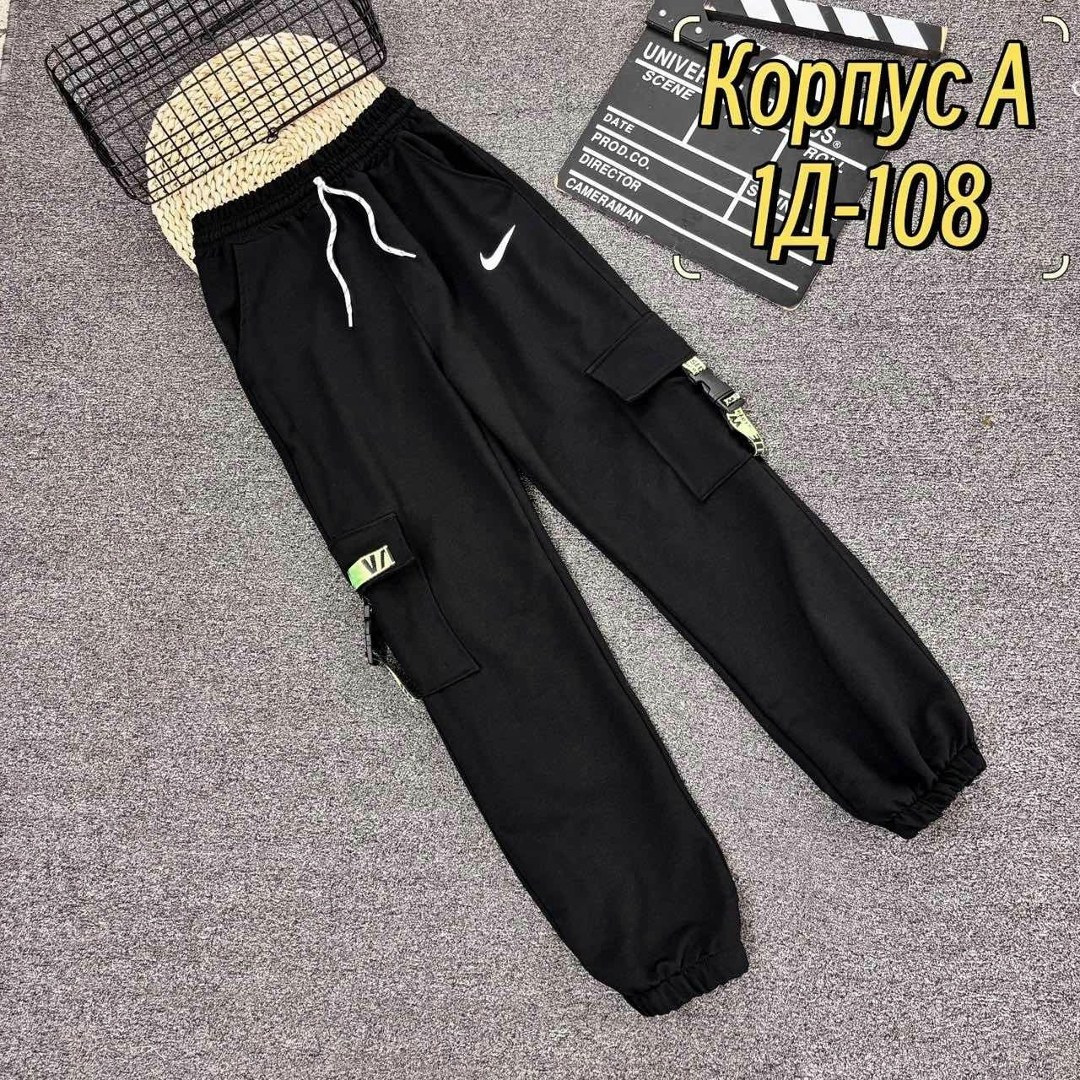 штаны детские,спортивные брюки спортивные штаны,джоггеры на резинке,спортивный костюм штаны,брюки штаны