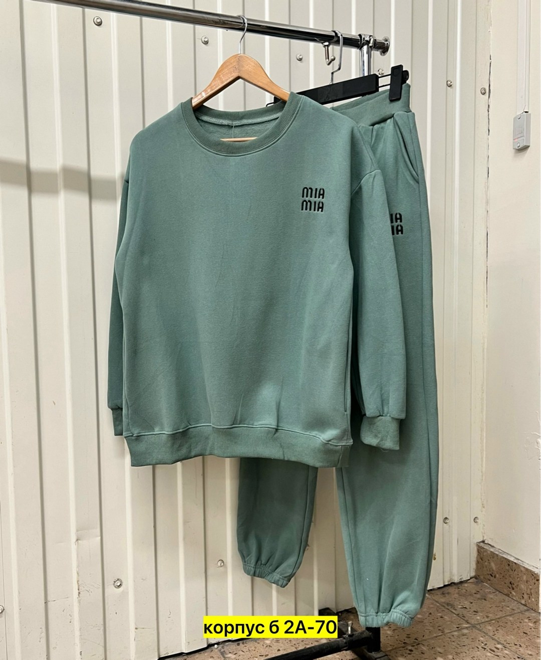 костюм женский на флисе,костюмы спортивные женские,cпортивный костюм женский на флисе,спортивные костюмы на флисе,костюмы трикотажные