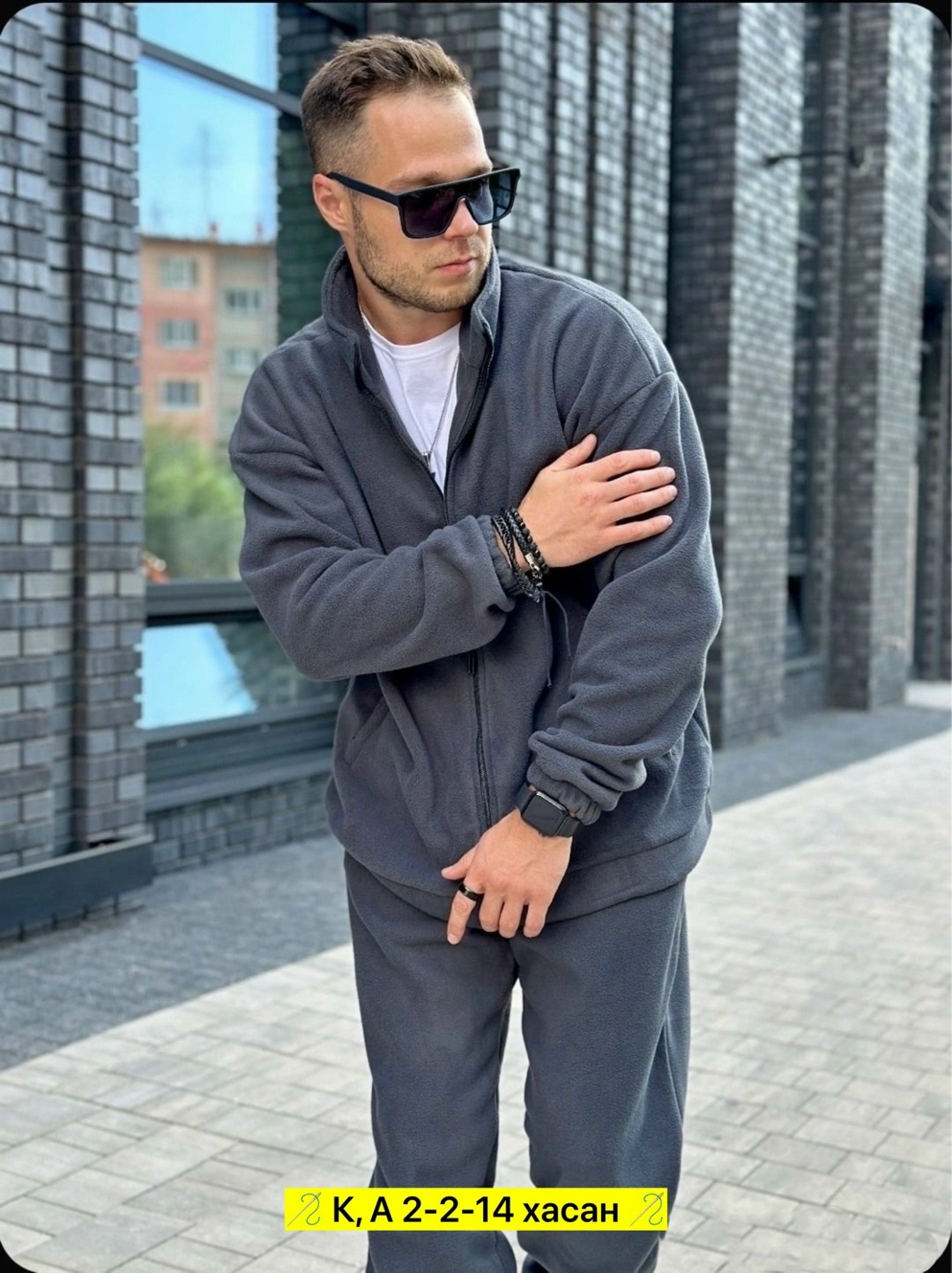 костюм на флисе мужской,флисовый костюм мужской,костюмы спортивные мужские,флисовые костюмы,теплый флисовый костюм