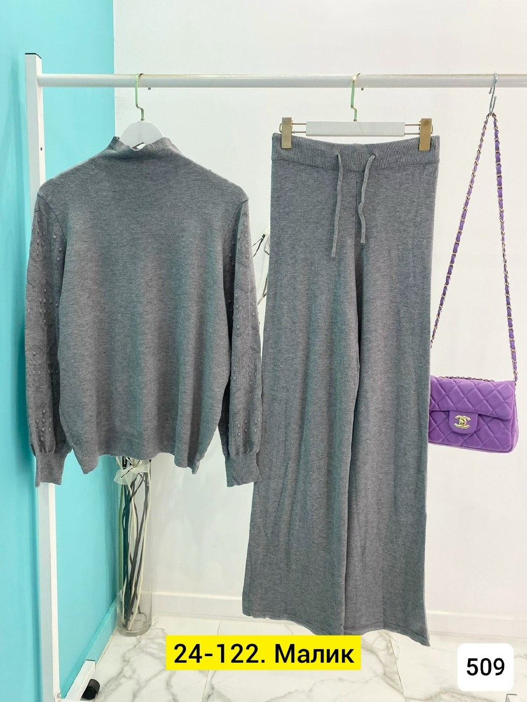 костюмы брючные,трикотажные костюмы,костюм трикотаж,костюм повседневный,костюм с брюками