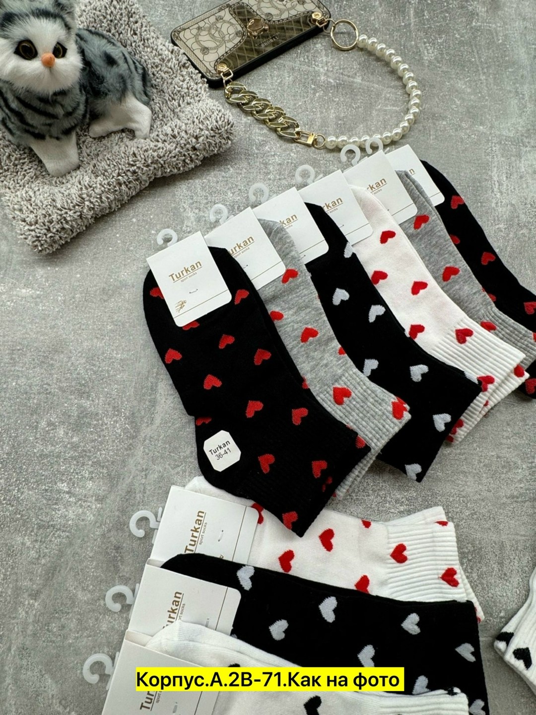 носки женские 10 пар,женские носки,носки с сердечками,носки turkan женские 10 пар,носки женские 12 пар