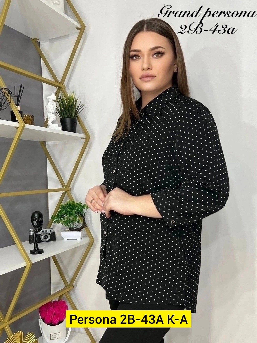 блузка женская модная,блузка,блузка женская,рубашка женская стильная,женские блузки и рубашки