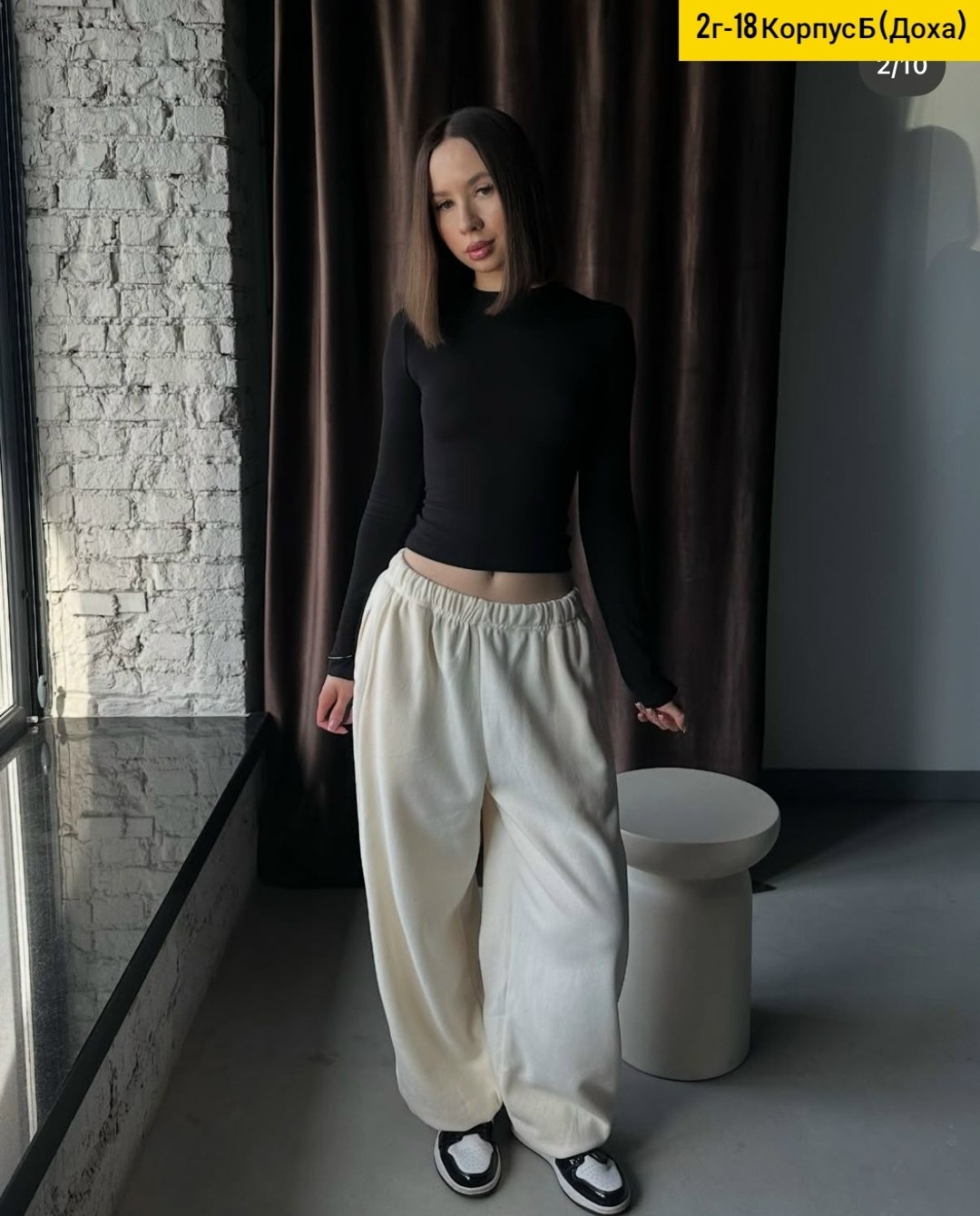 брюки широкие,модные брюки,трикотажные брюки палаццо,брюки оверсайз,широкие брюки женские