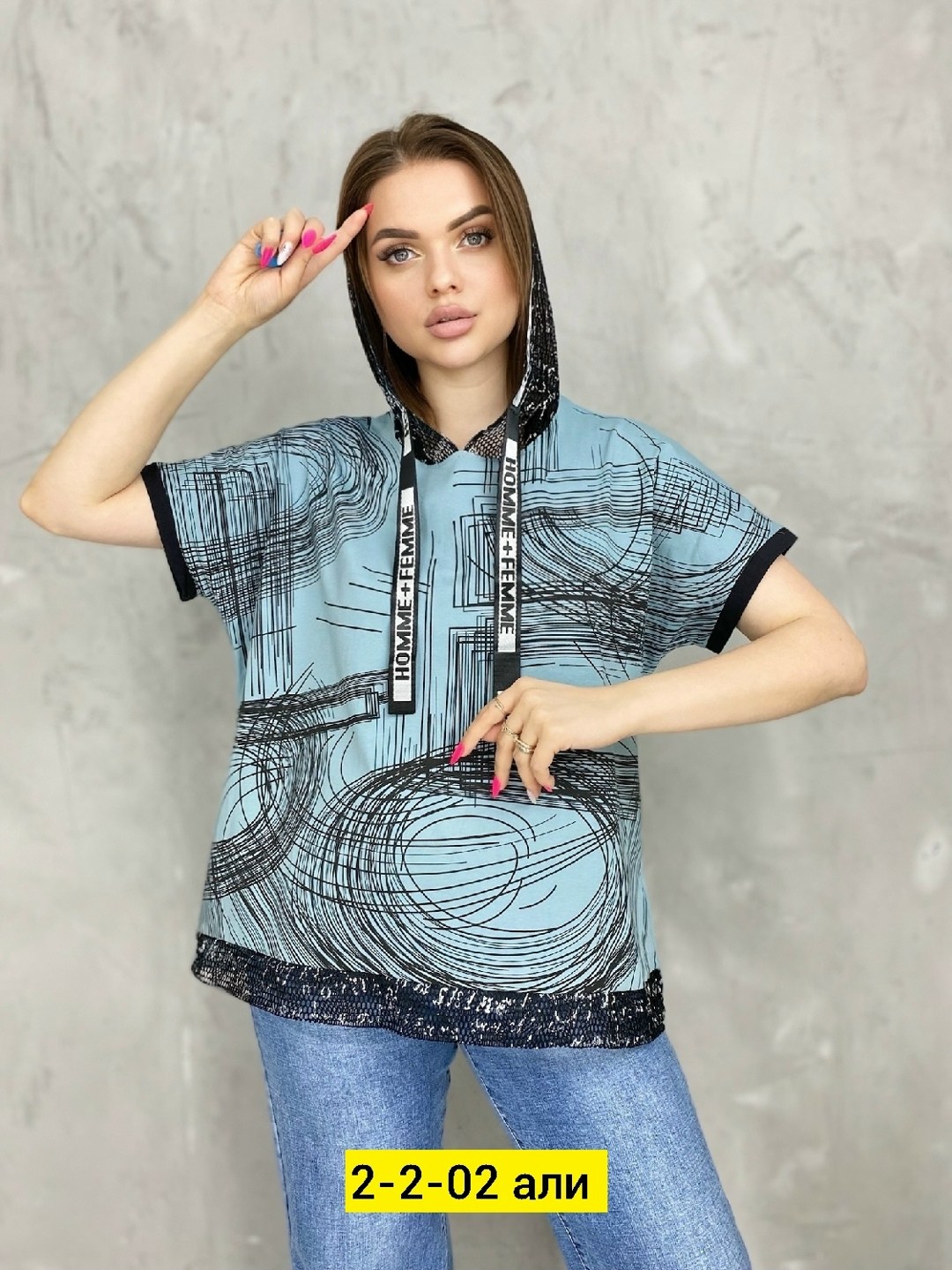 футболки женская,женские кофты,блузка кофточка,женские футболки больших размеров,кофточка