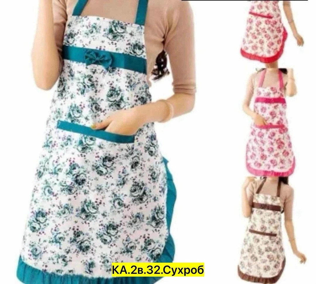 фартуки кухонные,фартук,фартук женский кухонный,фартук для женщин,женский фартук