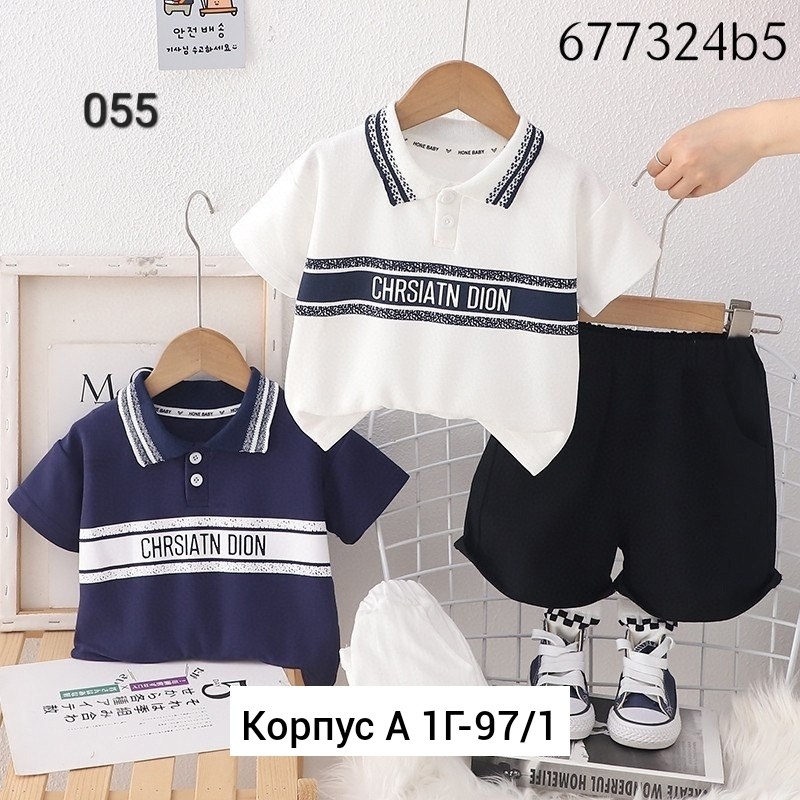комплект одежды для мальчика,летний комплект одежды для мальчиков,комплект одежды для маленьких мальчиков,летний комплект одежды для маленьких мальчиков,одежда комплект