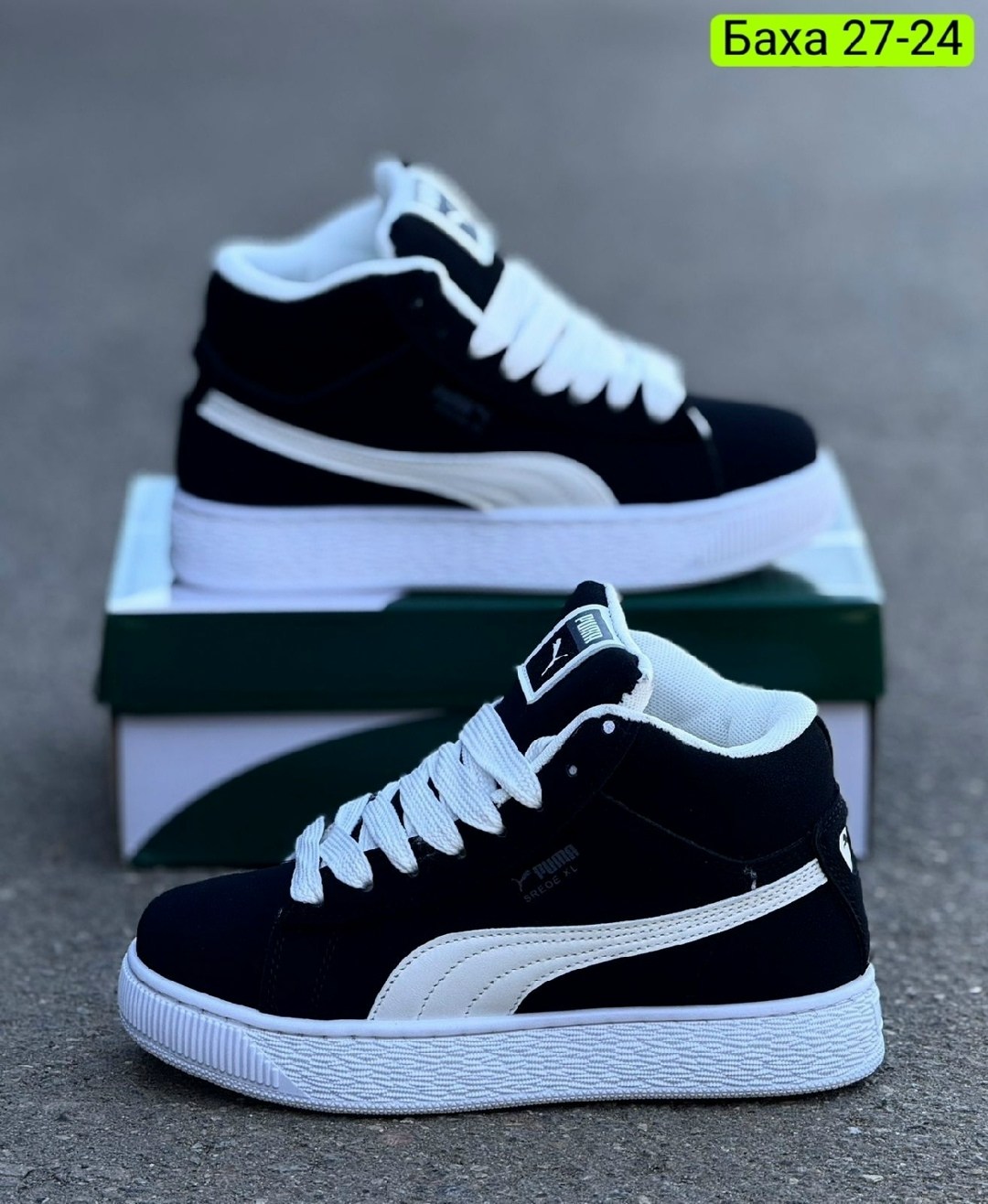 ,puma кроссовки,кроссовки женские puma,зимние кроссовки puma,кроссовки замша