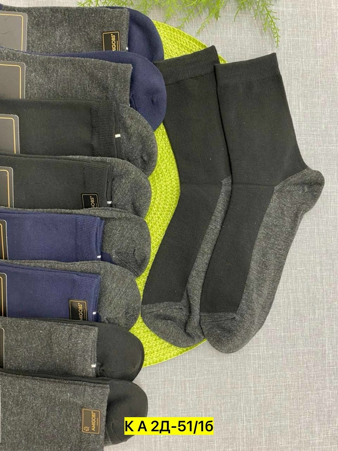 мужские носки,носки мужские 10 пар,носки мужские средние,мужские термо носки,носки женские и мужские