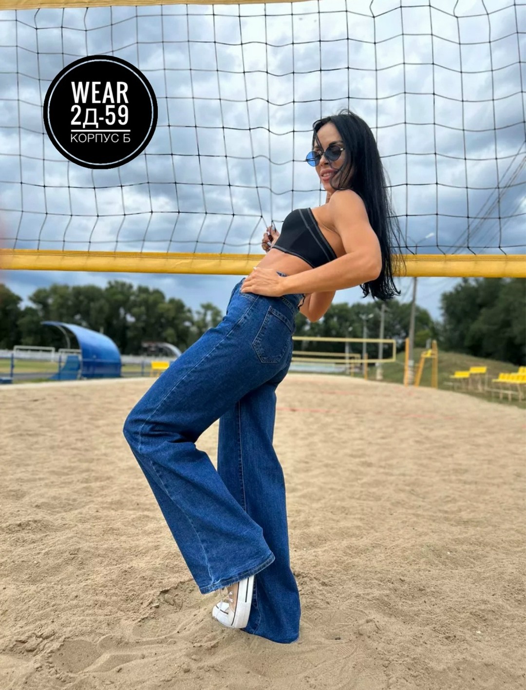 джинсы труба,женские джинсы,джинсы брюки,женские джинсы и брюки,джинсы женские широкие