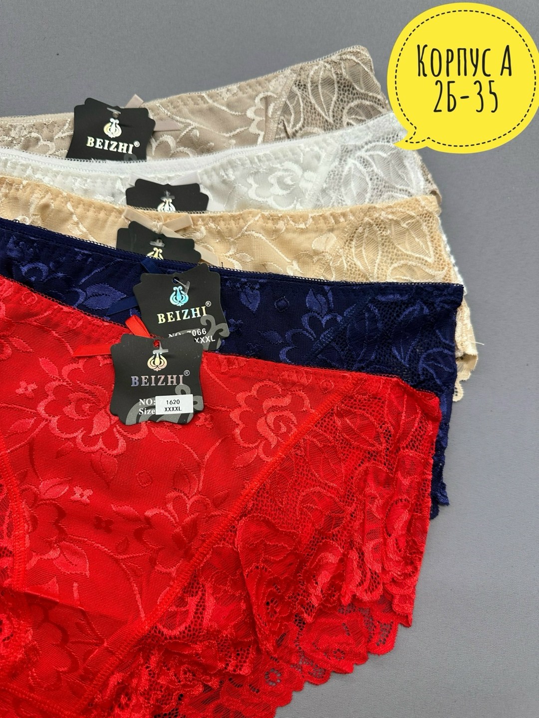 трусы для женщин,женские трусы,трусы женские 5 шт,женские нижнее белье,нижнее белье трусы