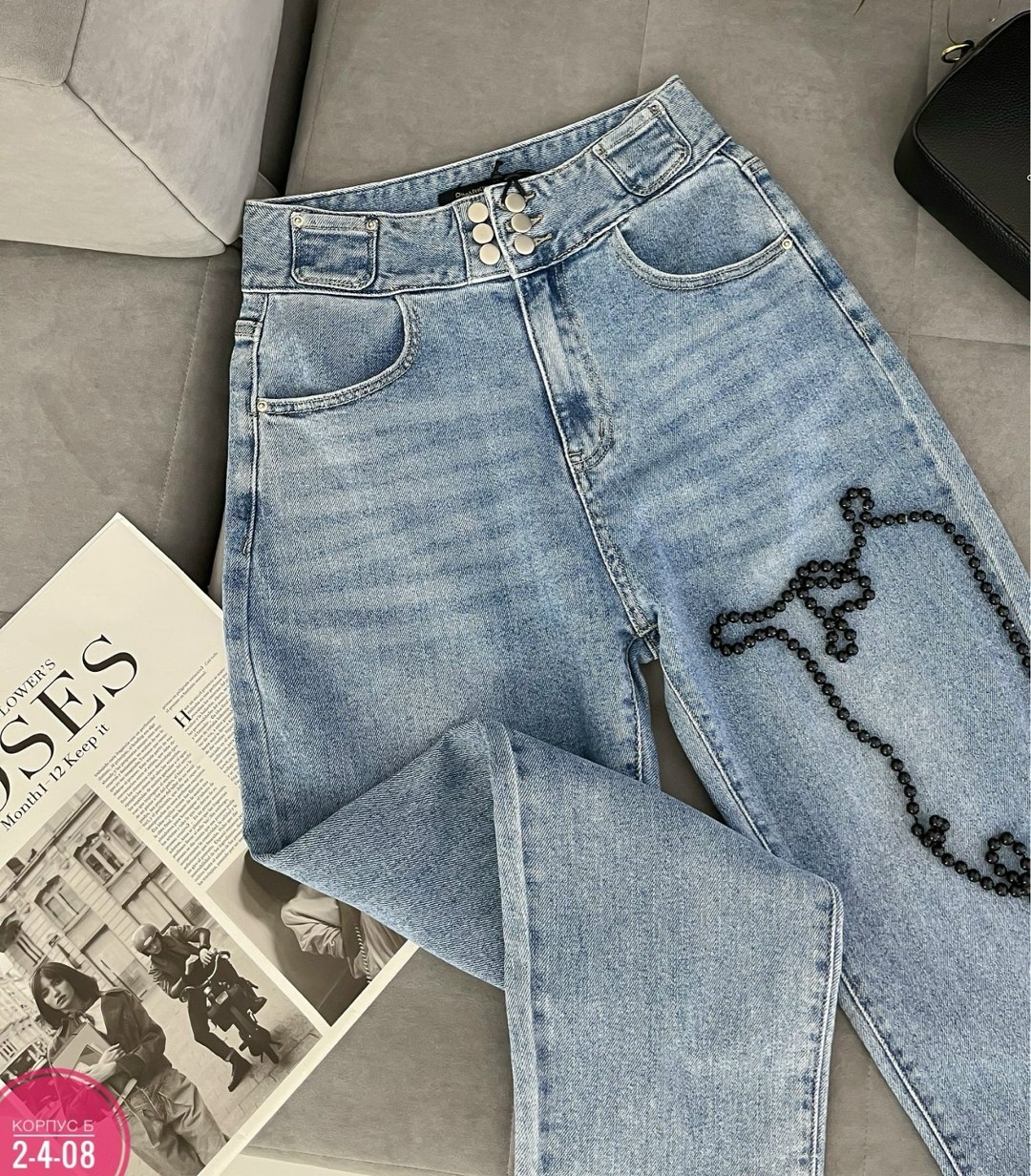 женские джинсы,джинсы брюки,джинсы стильные,штаны джинсы,джинсы синие