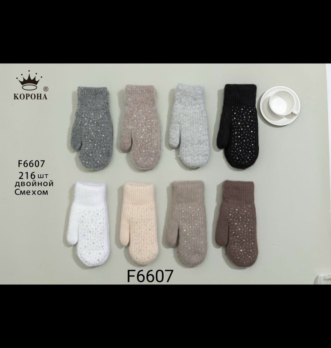 варежки двойные,варежки зимние двойные,варежки женские,варежки для девочки двойные,варежки детские двойные