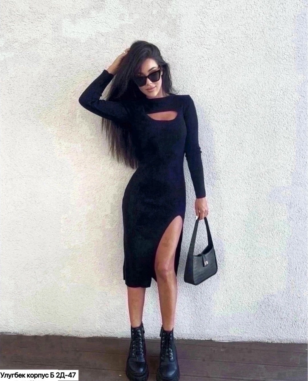 платье лапша с разрезом,платье женское лапша,платья лапша,трикотажное платье лапша,трикотажное платье