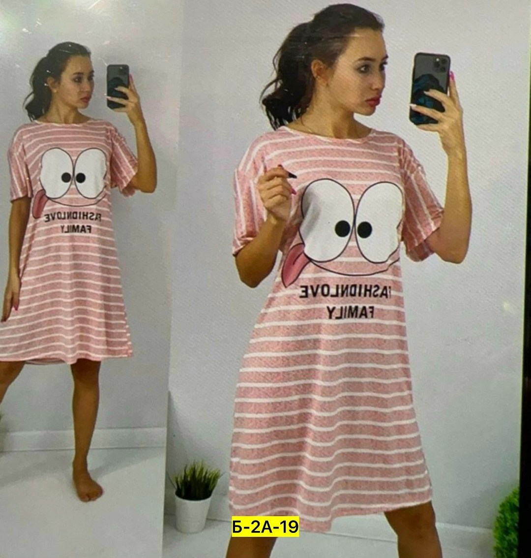 туника женская домашняя,туника женская,платье домашнее женское,домашнее платье,платье домашнее туника