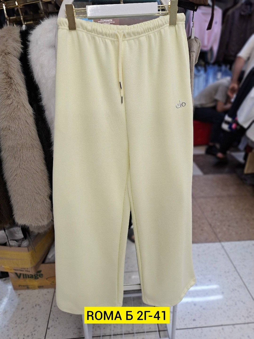 повседневные брюки,повседневные спортивные брюки,трикотажные брюки,брюки спортивные,повседневные штаны