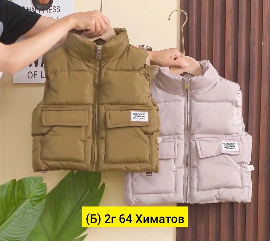 комплект одежды девочке,теплый детский костюм,костюм на флисе,детские спортивные костюмы,костюмчик