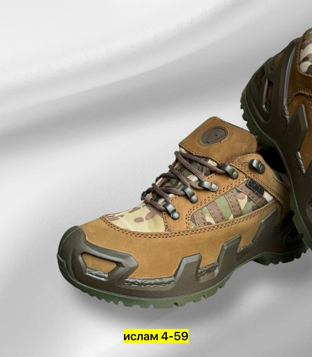 тактические кроссовки,треккинговые кроссовки,кроссовки тактические треккинговые,тактическая ,кроссовки
