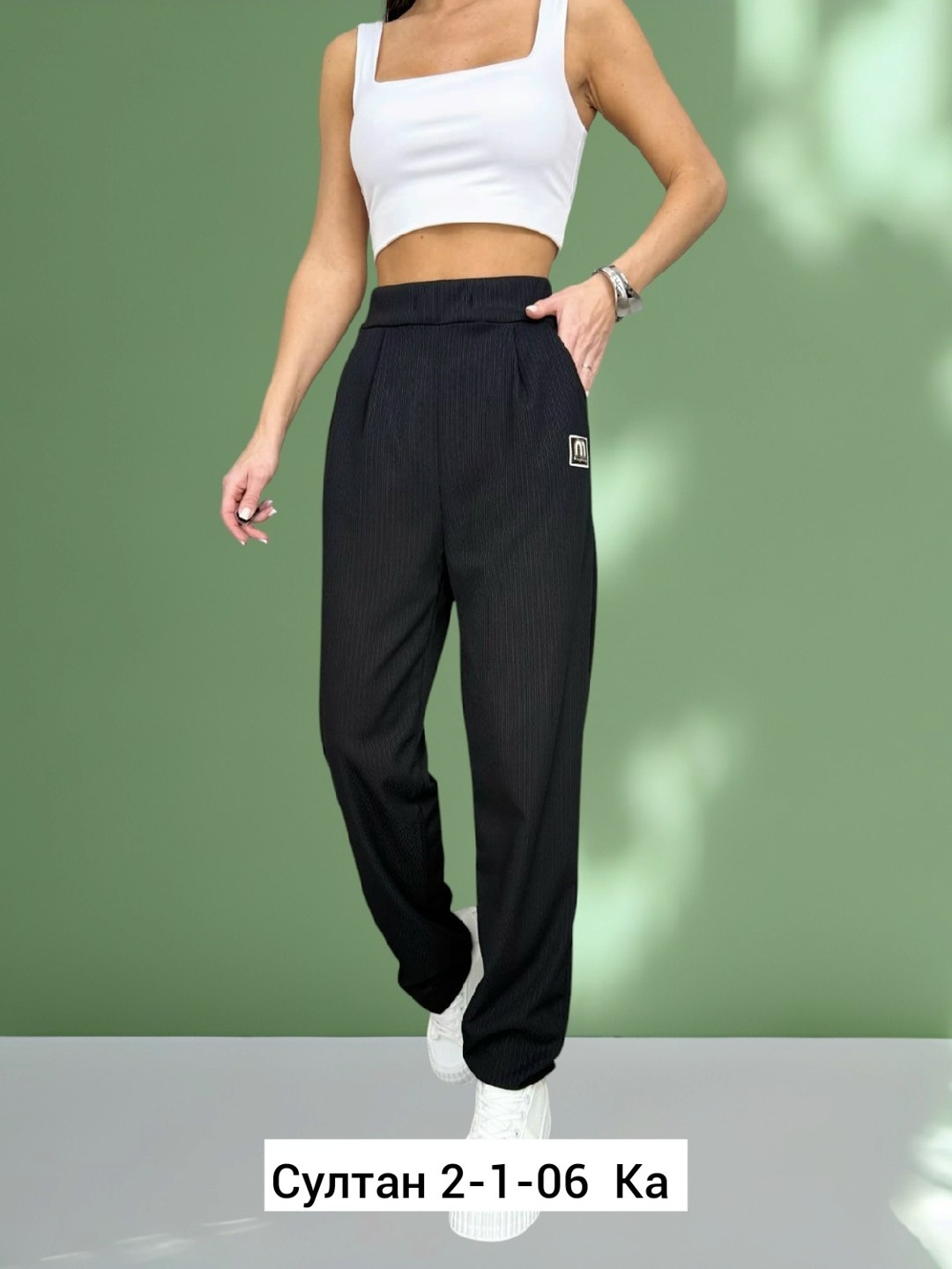 брюки свободные,брюки женские,джинсы брюки,брюки штаны,брюки трикотаж