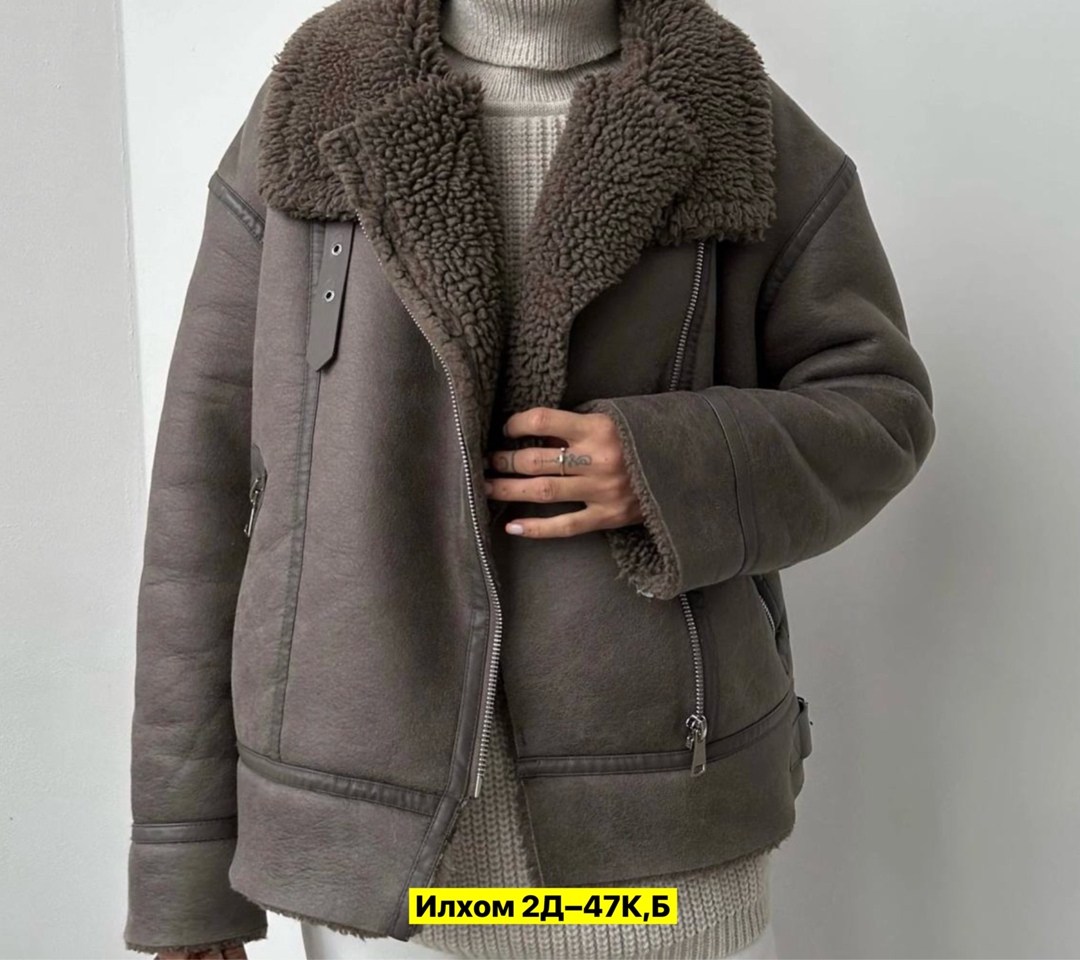дубленка авиатор зимняя оверсайз,дубленка авиатор зимняя оверсайз косуха,дубленка оверсайз,дубленка женская авиатор,дубленка авиатор