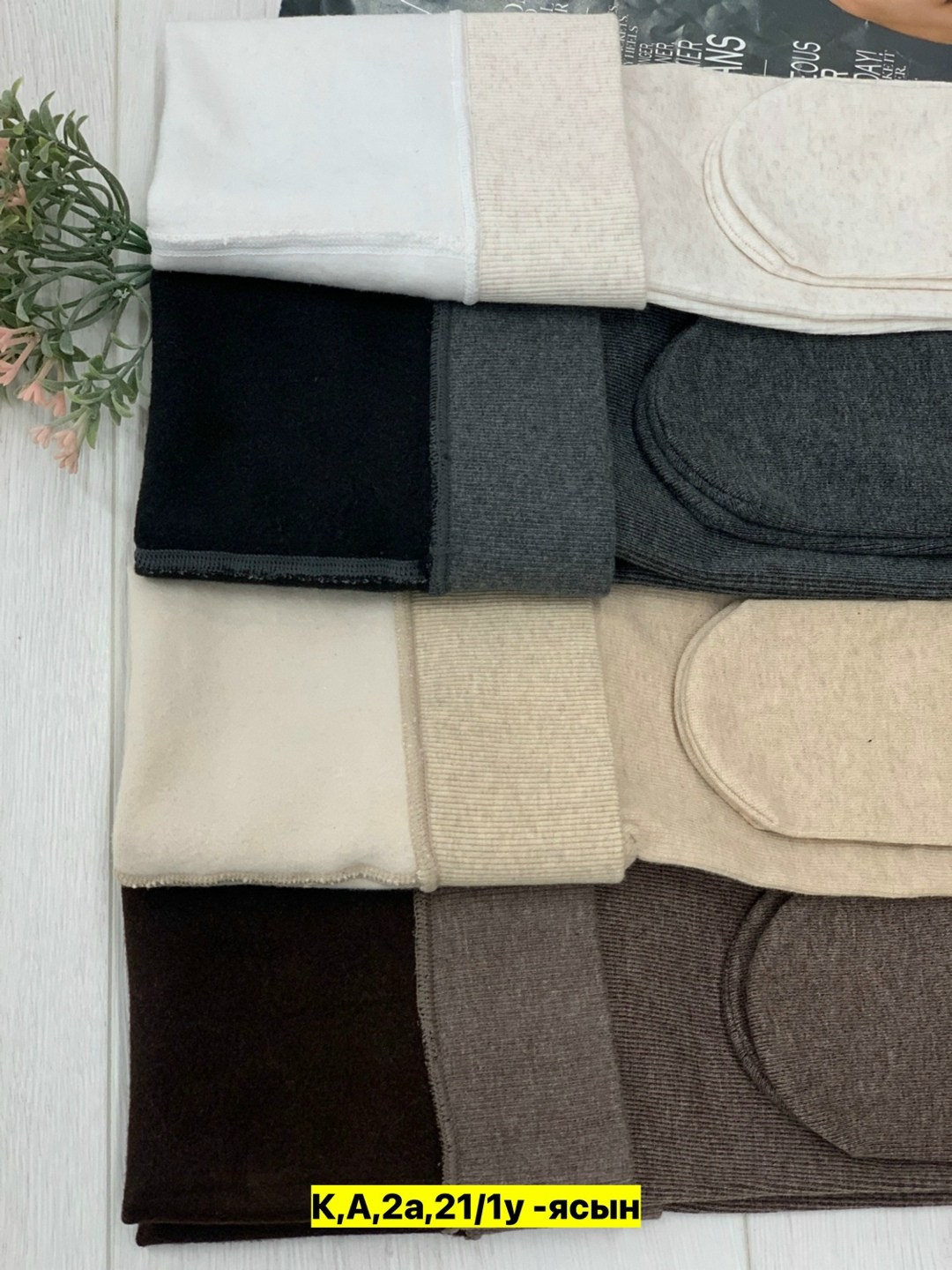 колготки зувей кашемировые гигант,теплые кашемировые колготки,колготки кашемировые,колготки женские,колготки женские теплые