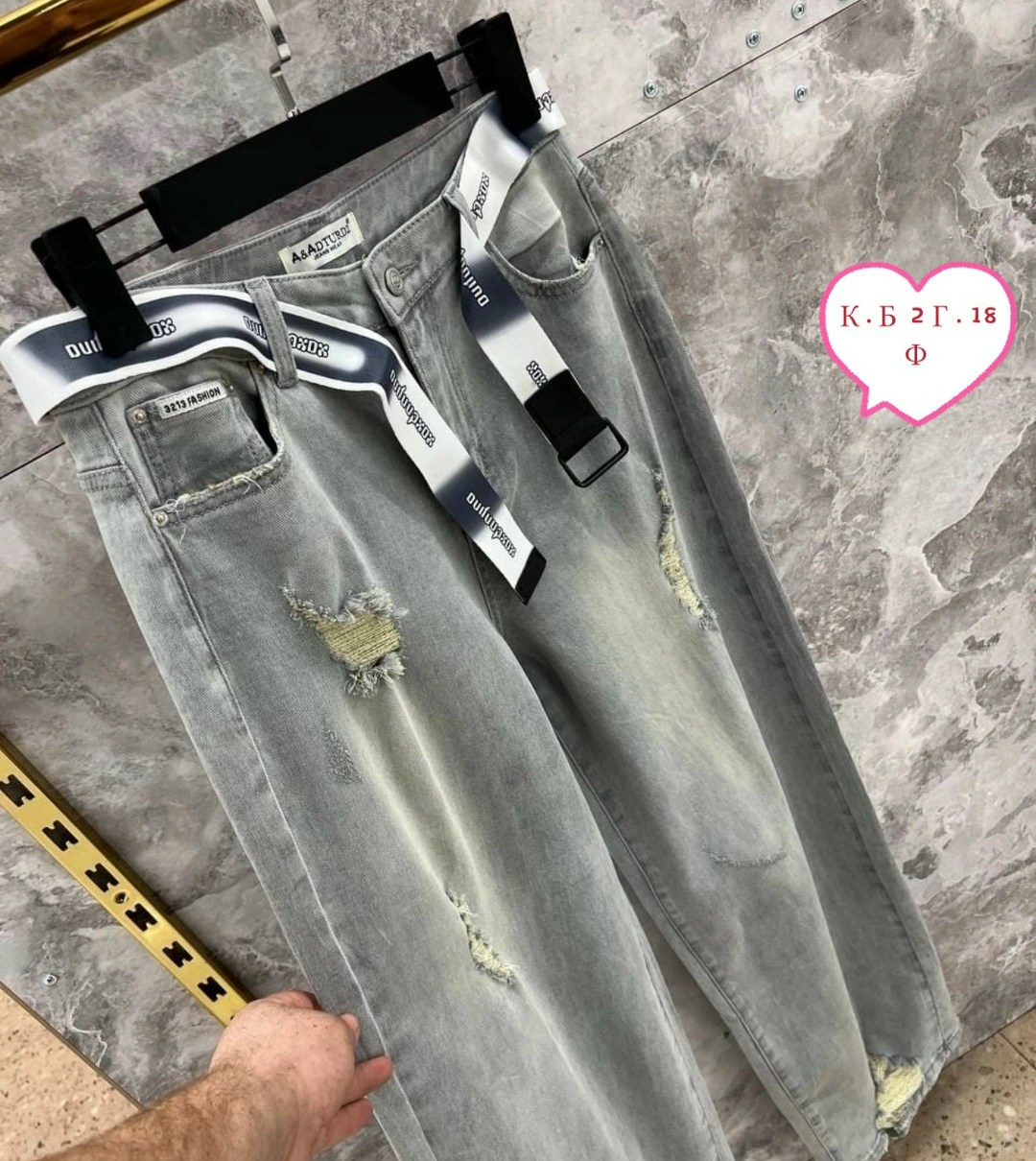 джинсы женские,джинсы брюки,джинсы джинсы,джинсы брюки женские,штаны джинсы