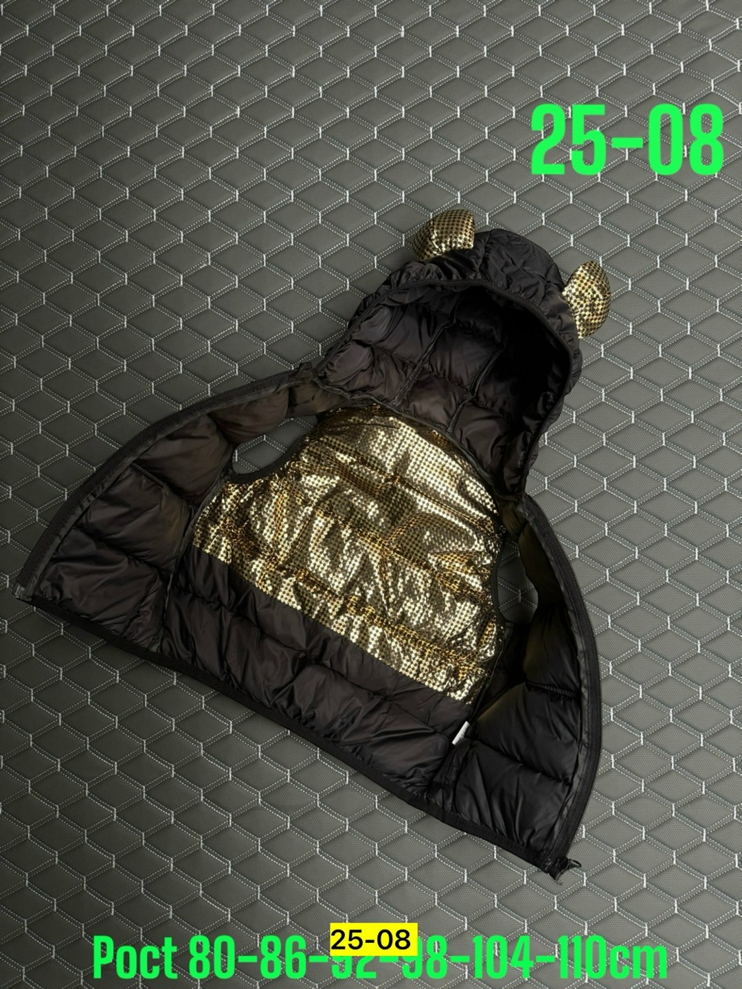 жилетка детская,жилет детский,жилет для малыша,жилеты детские,жилетка