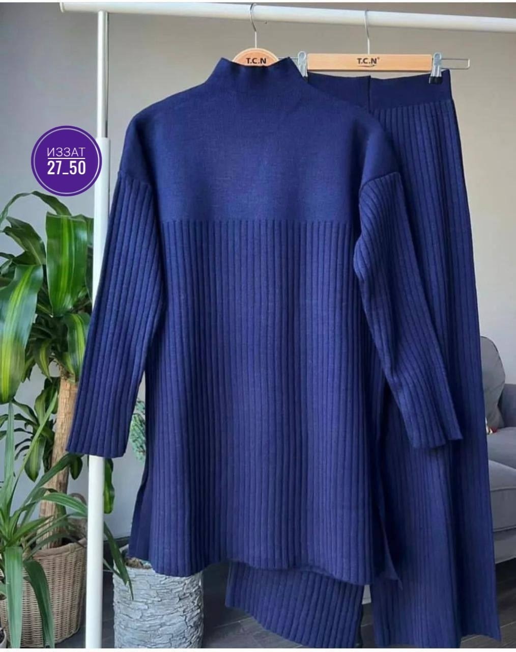 костюм лапша женский,костюмы трикотажные,костюм двойка лапша,брючный костюм лапша,костюм лапша с брюками