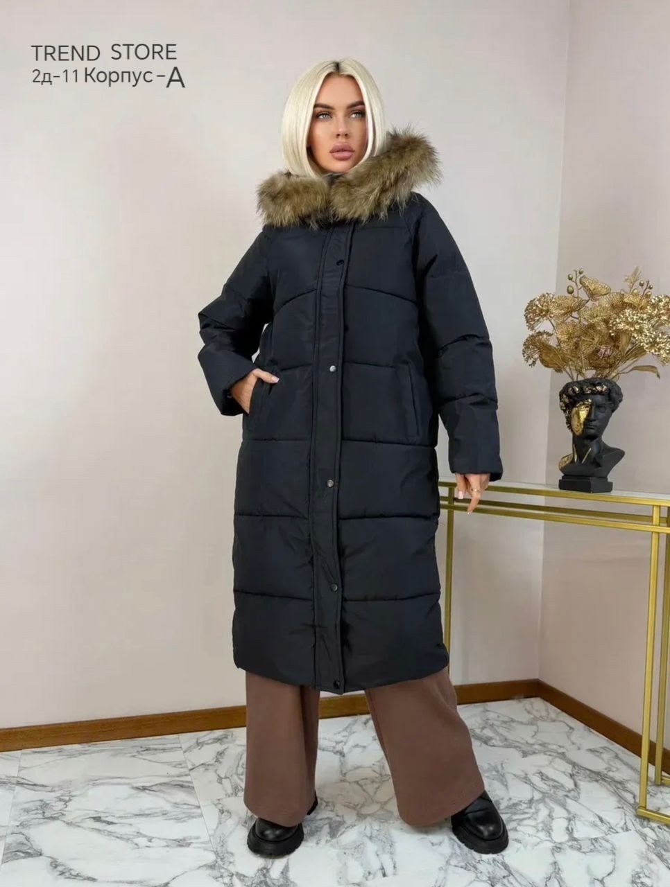 стильные пуховики,куртка женская зимняя,женский зимний пуховик,куртка женская зимняя длинная,женские пуховики