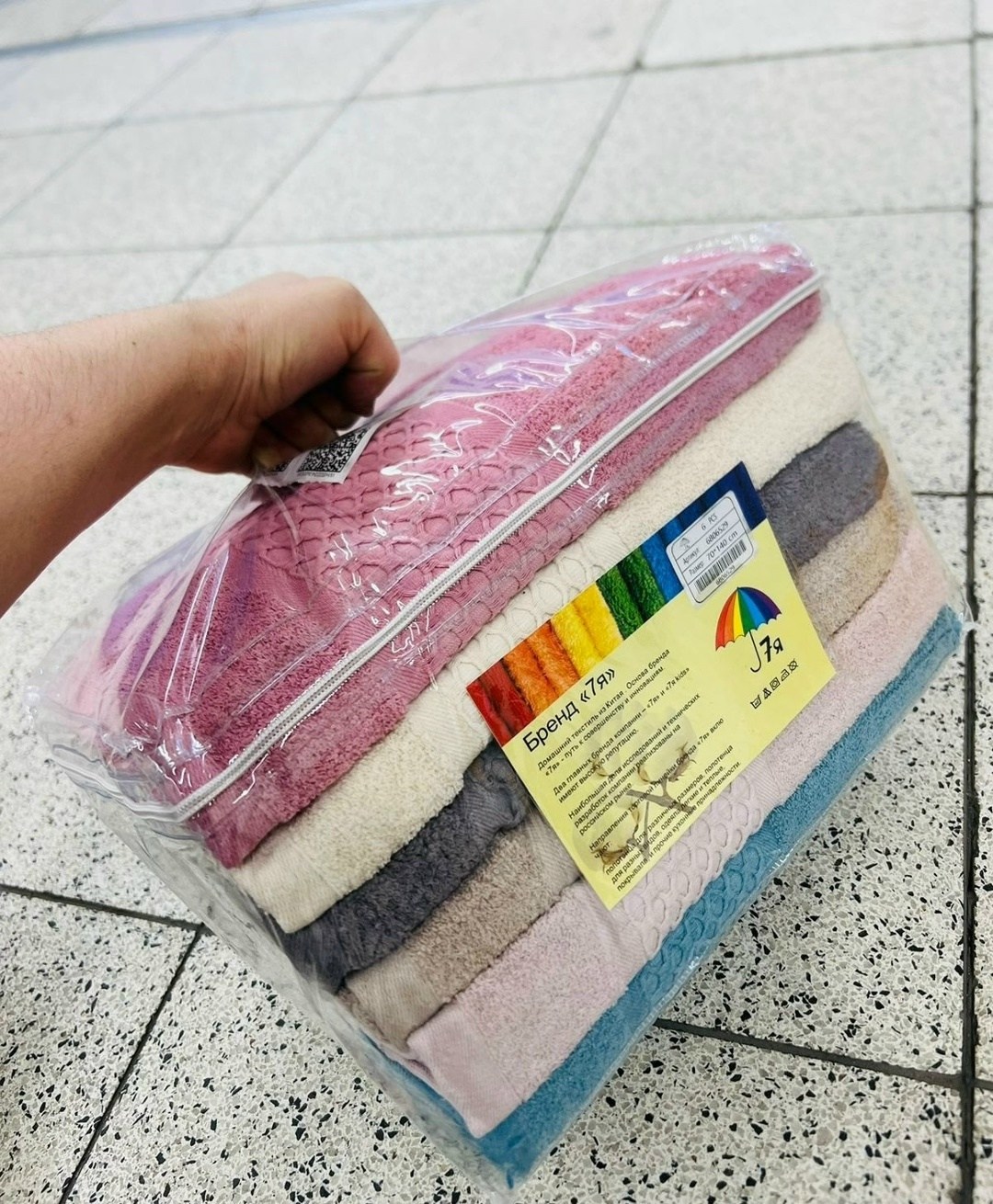 полотенца махровая,наборы полотенец,полотенца оптом,полотенца банная,полотенца махровое банное