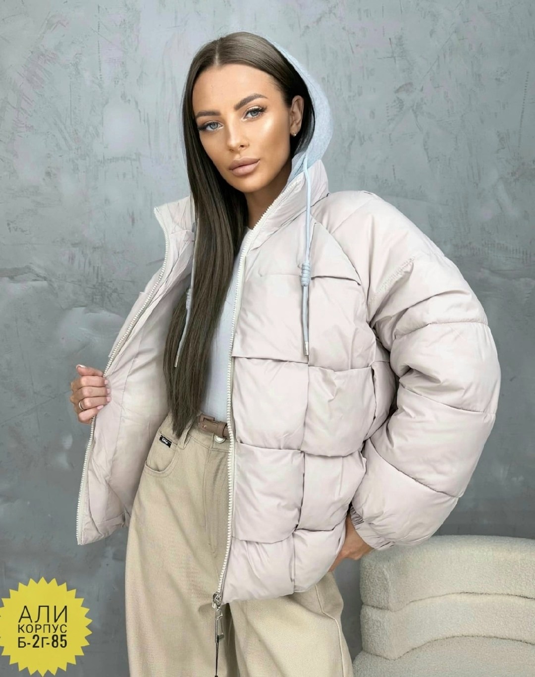 зимние куртки,куртка женская,куртка модная,куртка женская демисезон,женская демисезонная куртка