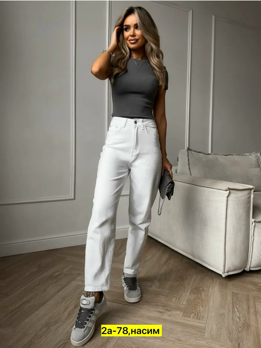 брюки джинс,джинсы брюки,штаны джинсы,джинсы женские,женский брюки